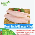 Dori fish / Basa Filet 1 kg 450 tk - Image 2