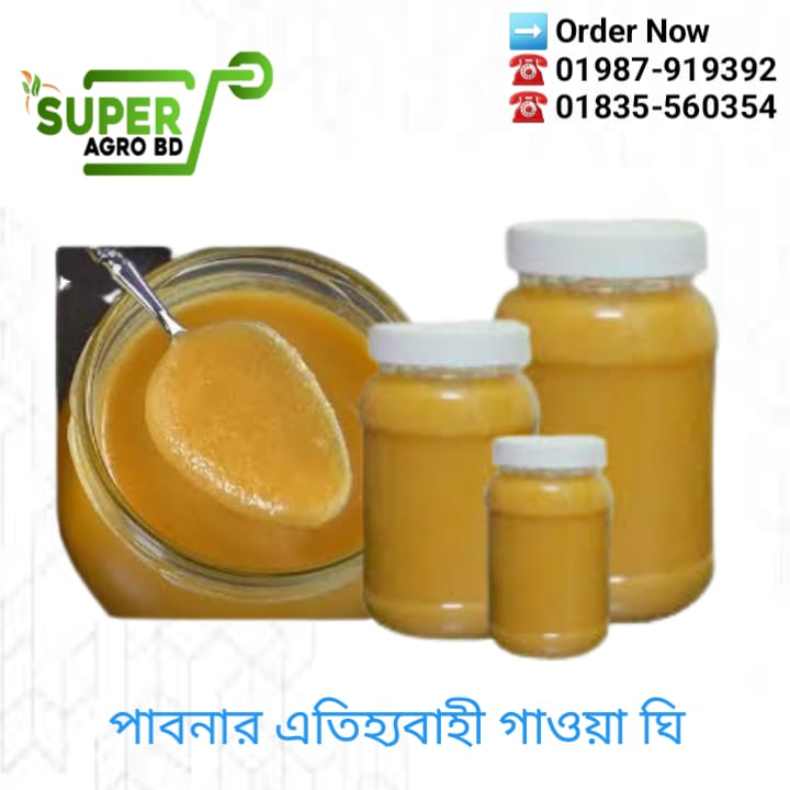 WhatsApp Image 2025-09-25 at 1.13.03 AM Ghee 500 gm 700 - Image 1
