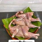 Sonali Rost Chicken 1 pcs 320 tk (after processing 500 gm +/-)